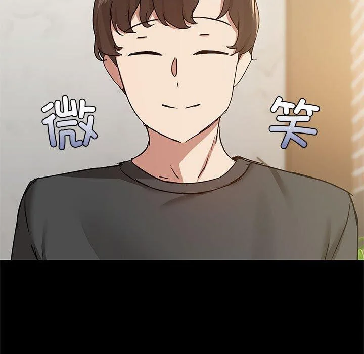 第31話