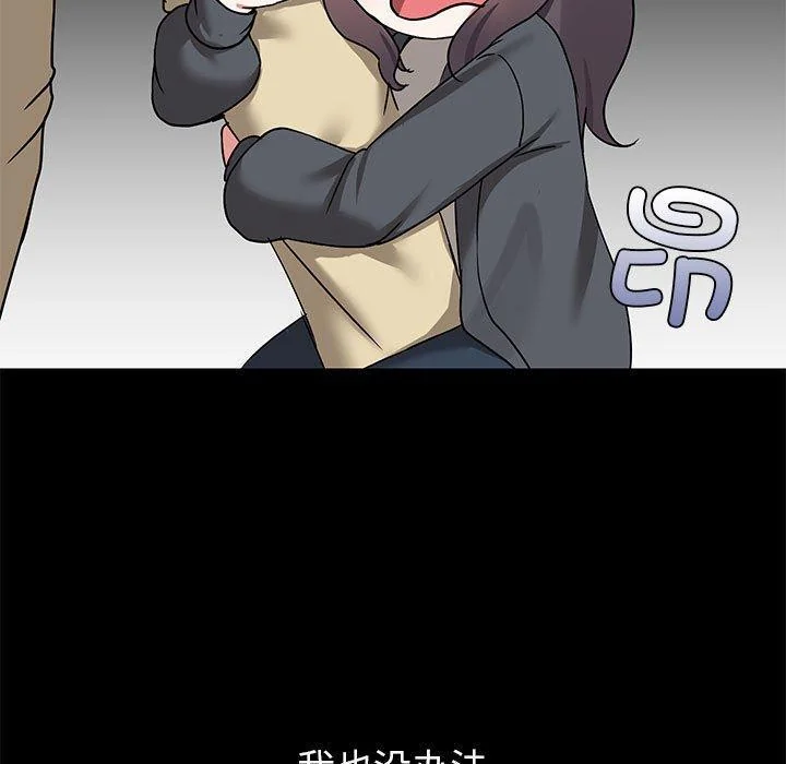 第31話