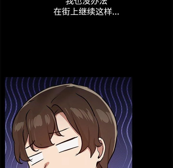 第31話