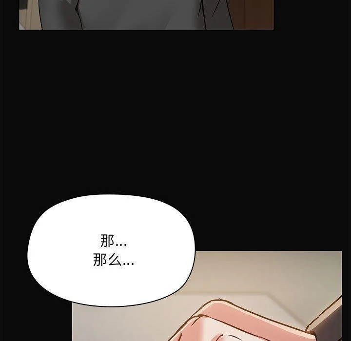 第31話