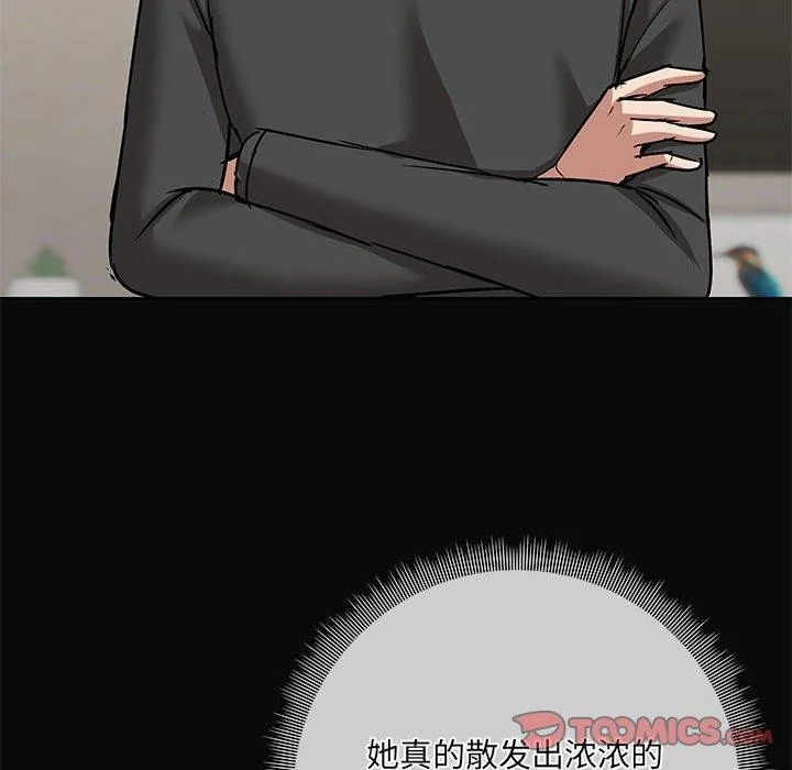 第31話