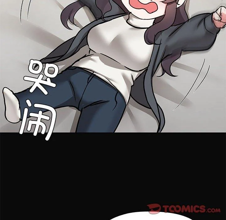 第31話