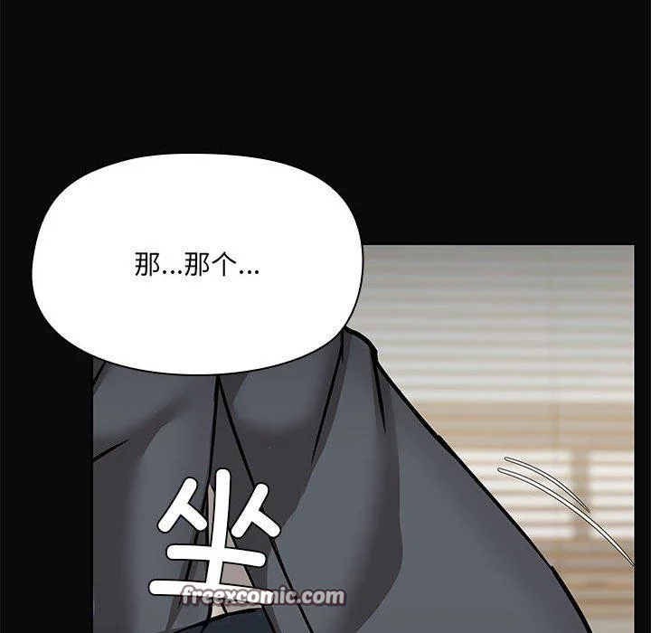 第31話