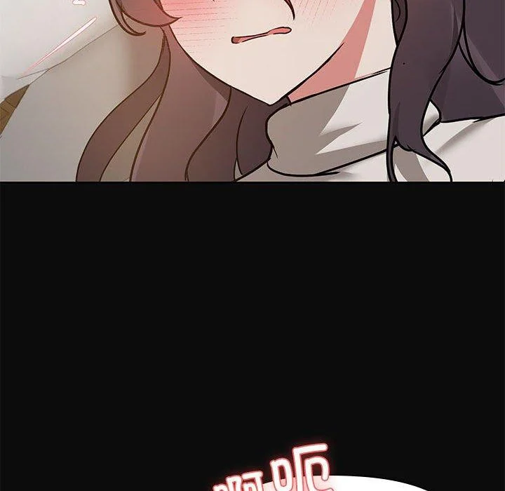 第32話