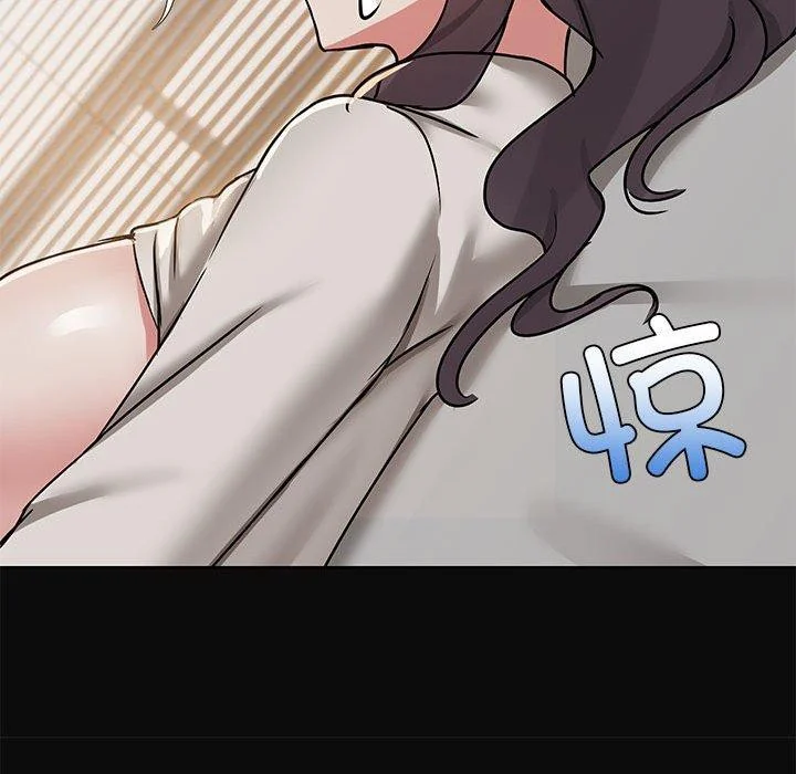 第32話