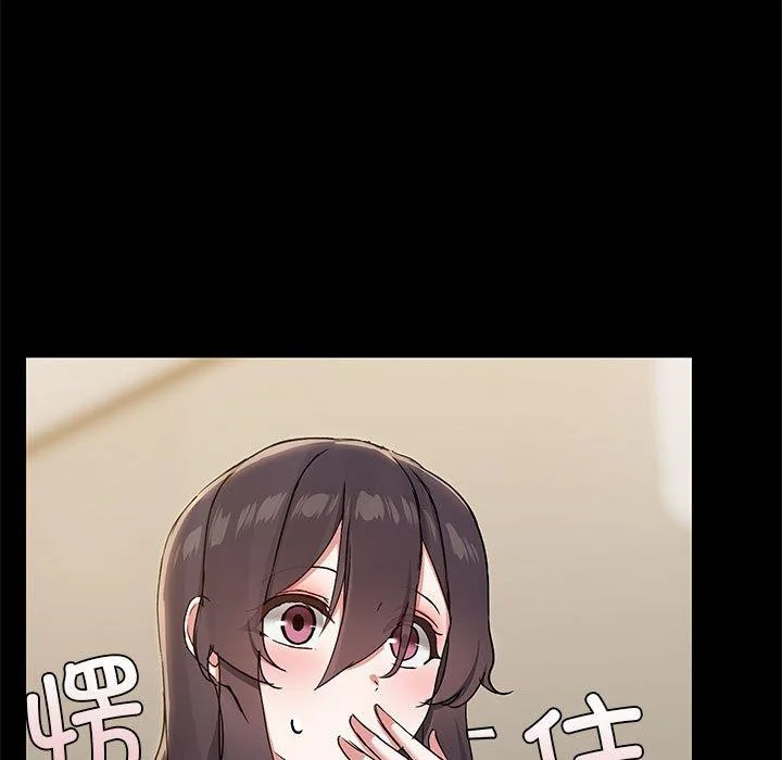 第32話