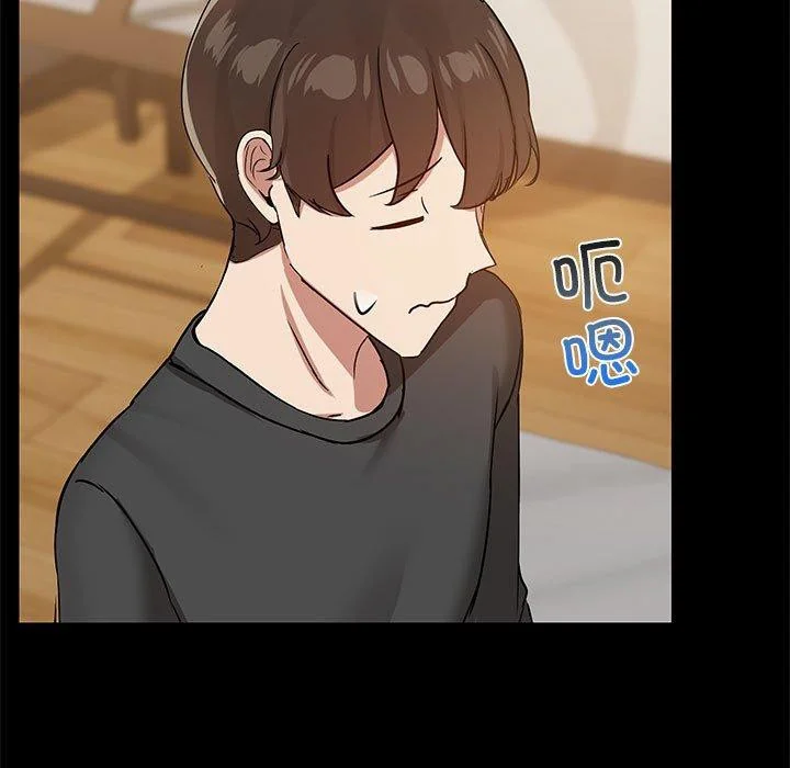第32話