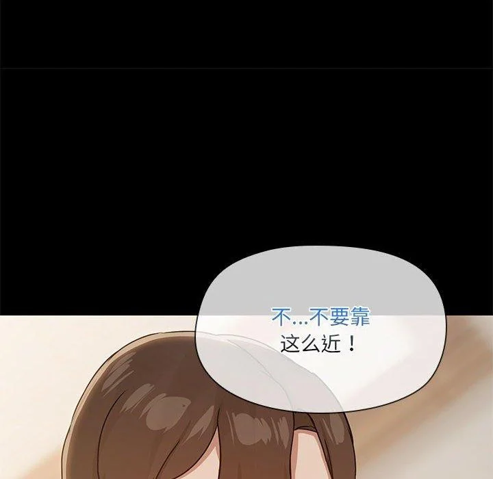 第32話