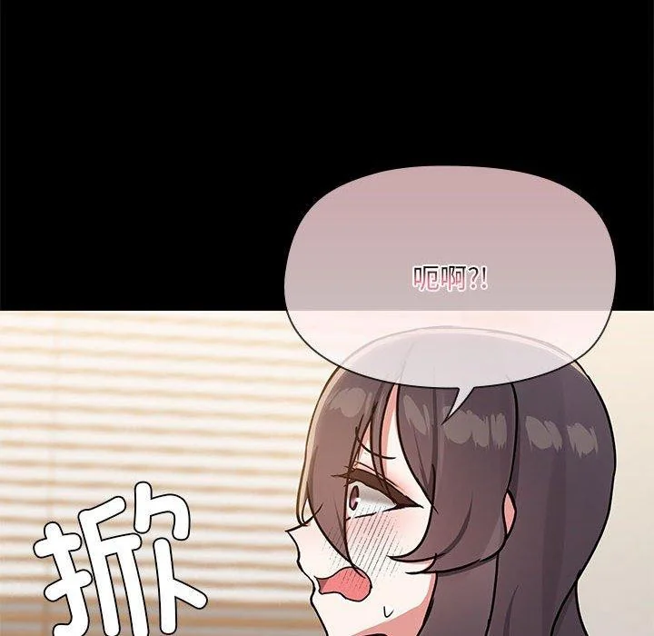 第32話