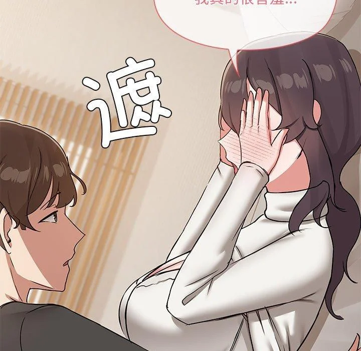 第32話