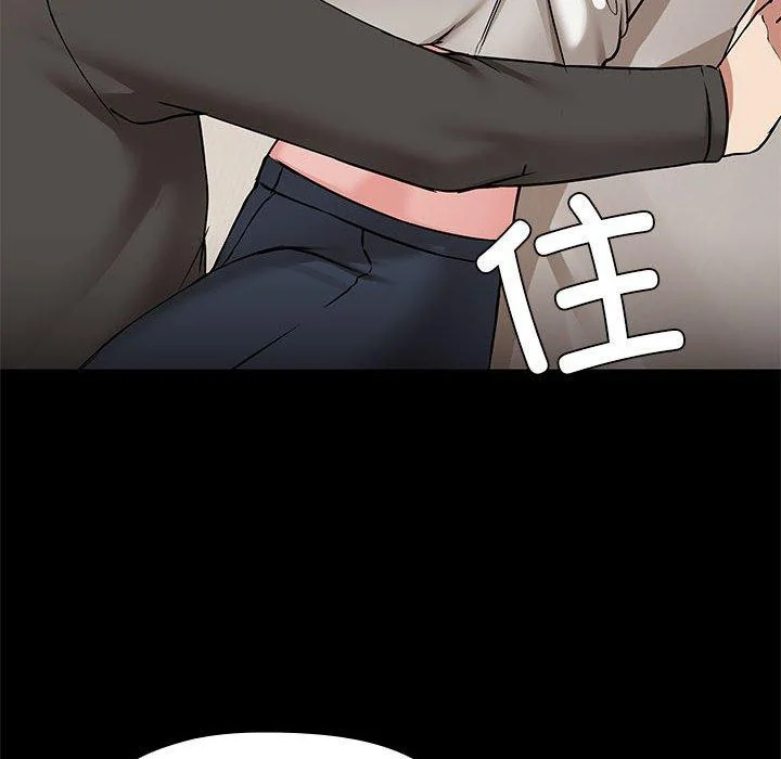 第32話