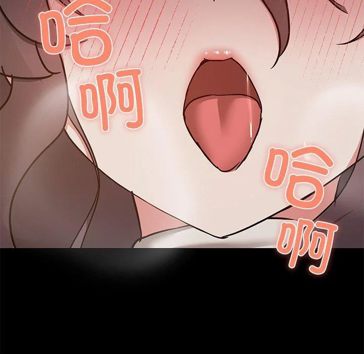 第33話