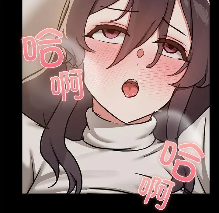 第33話
