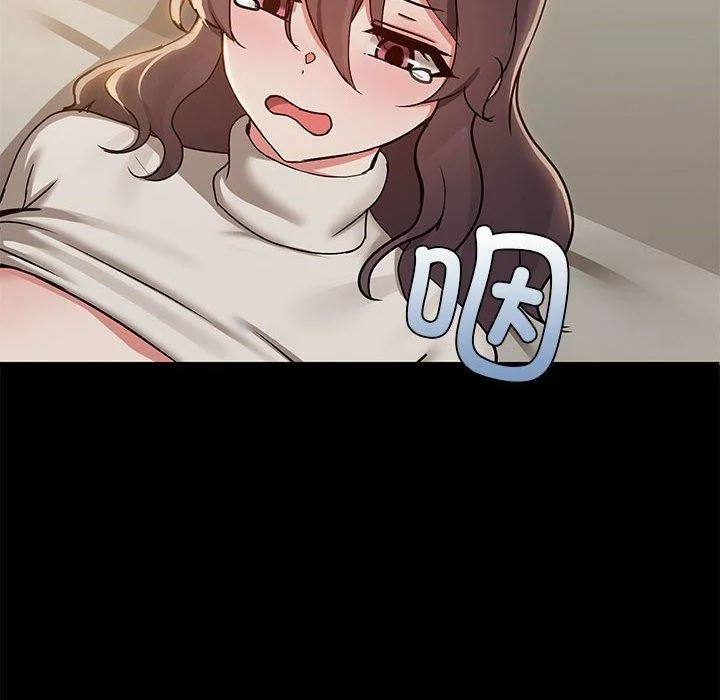 第33話