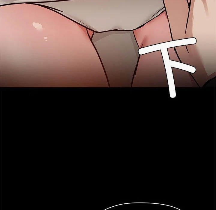 第33話