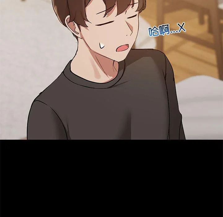 第33話