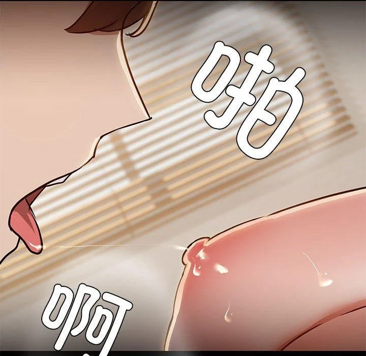 第33話