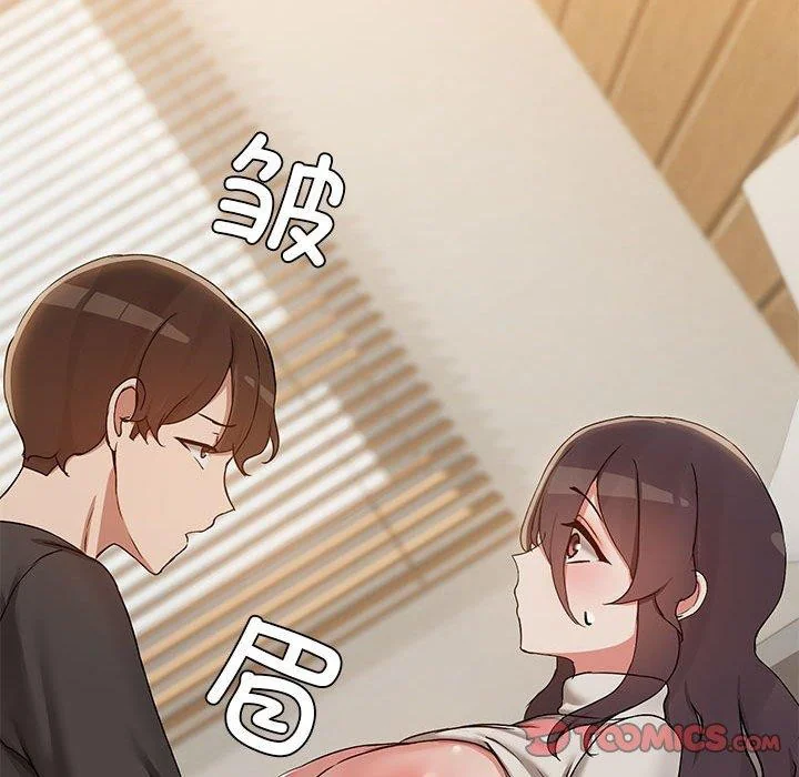 第33話