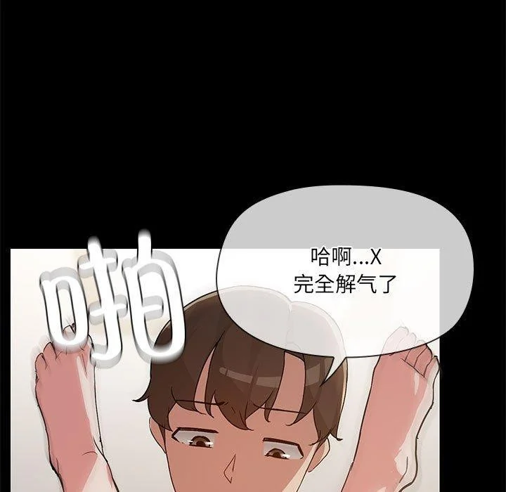第34話