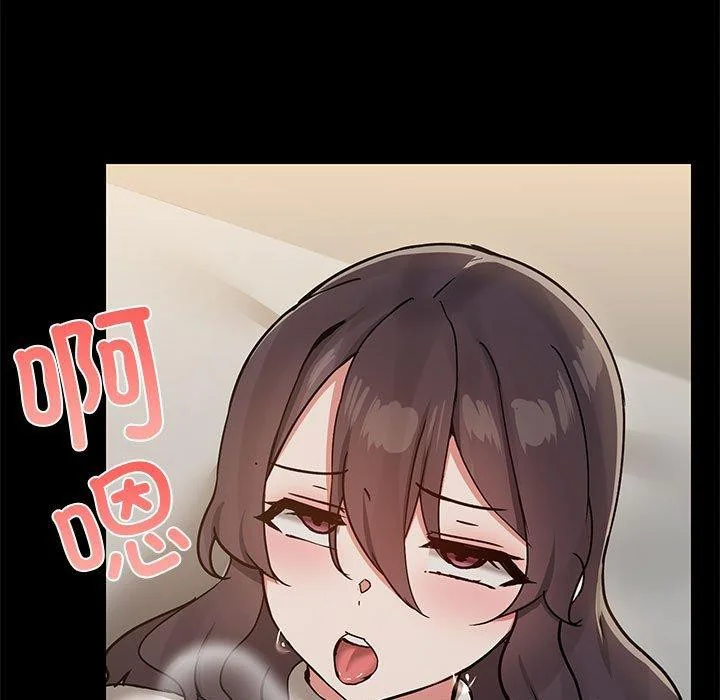 第34話