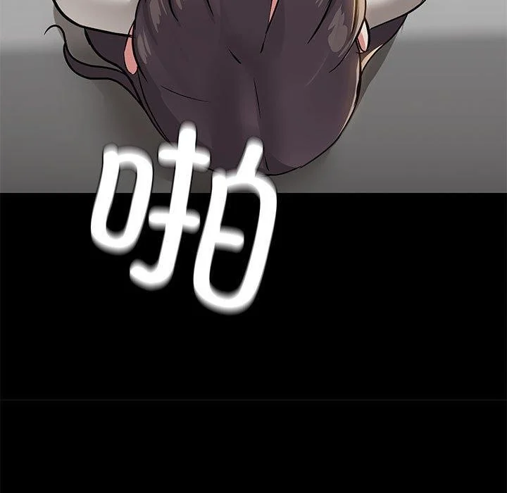 第34話