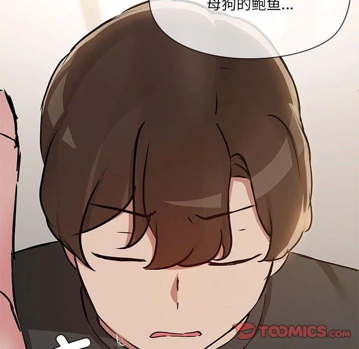 第34話