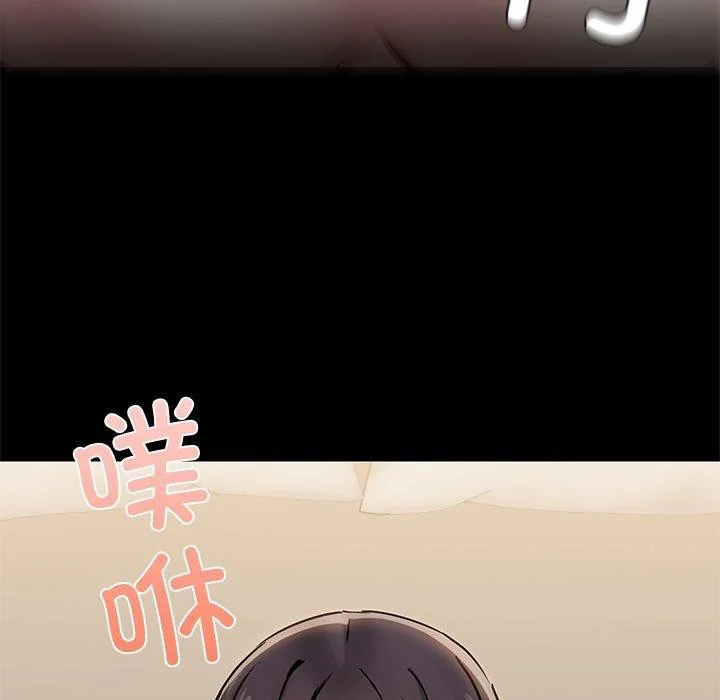 第34話
