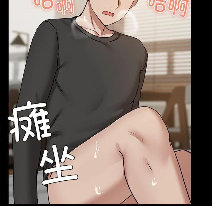 第34話