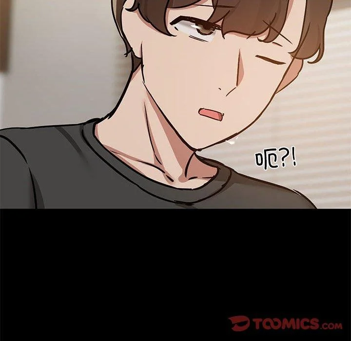 第34話