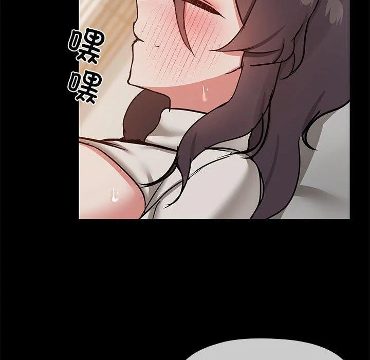 第34話