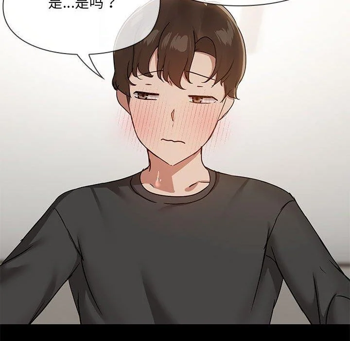 第34話