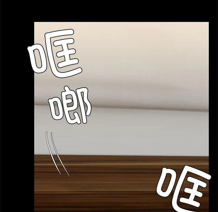 第34話