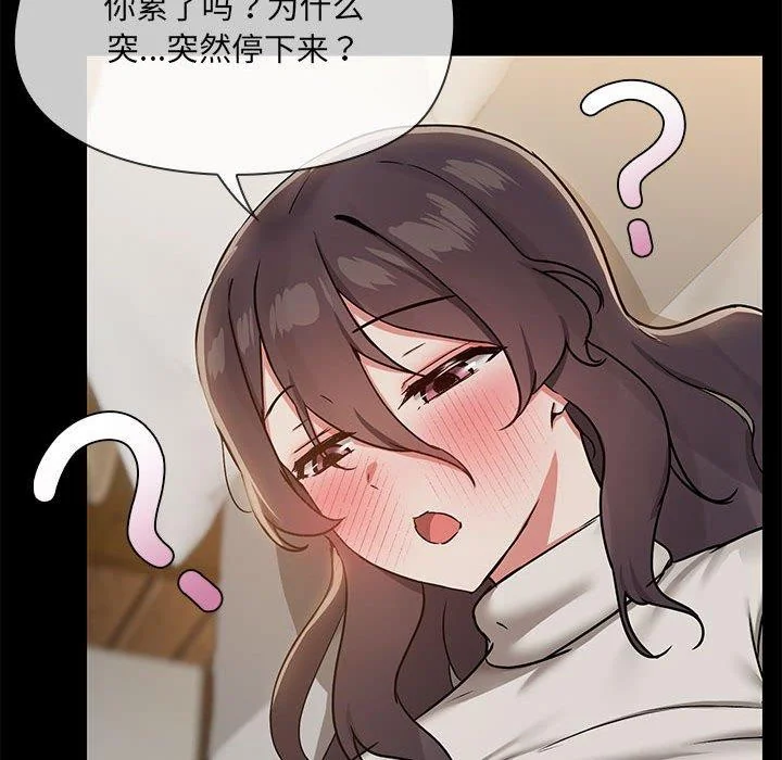 第34話