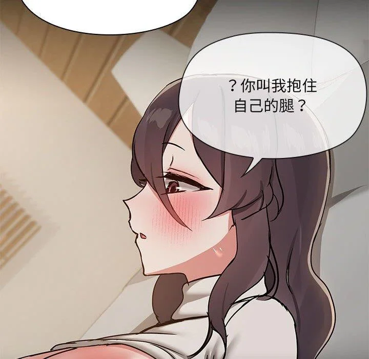 第34話