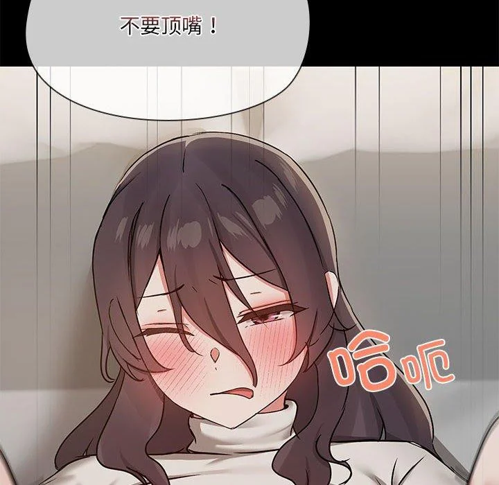 第34話