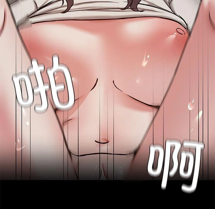 第34話