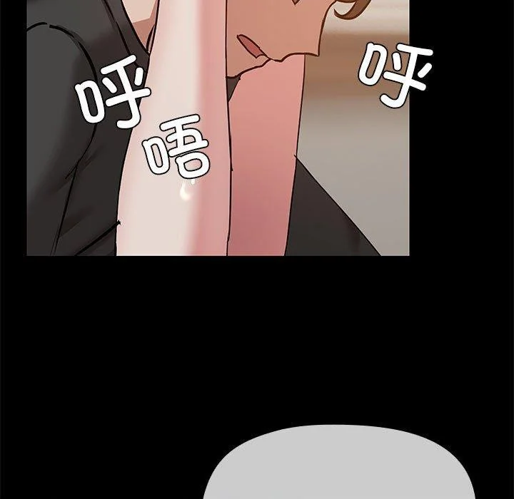 第34話