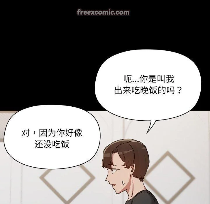 第35話