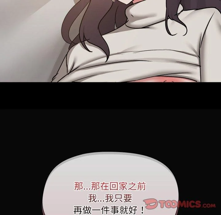 第35話