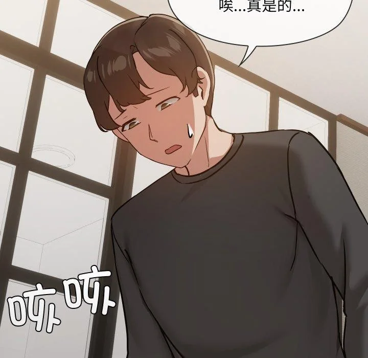 第35話
