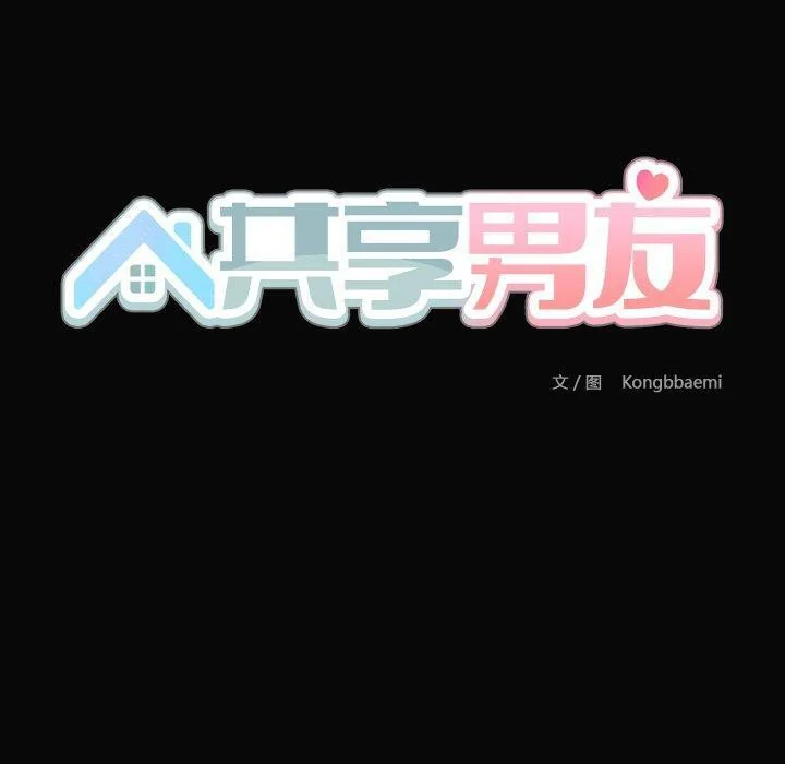 第35話