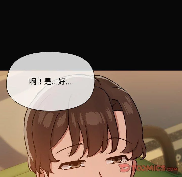 第35話