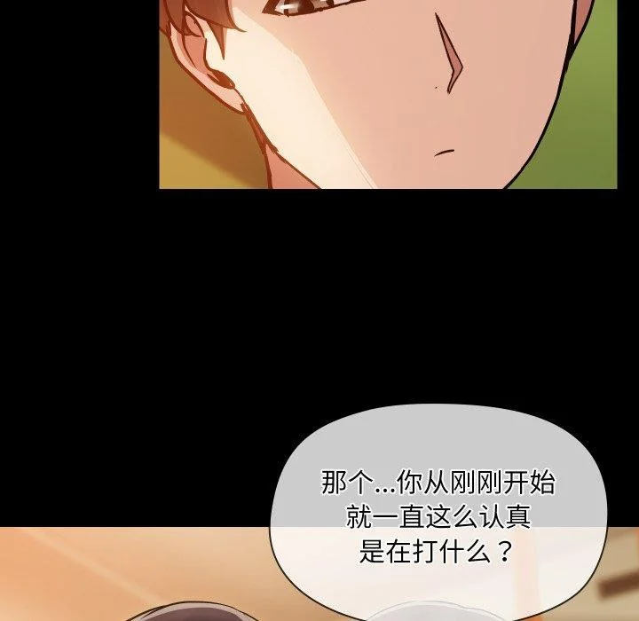 第35話