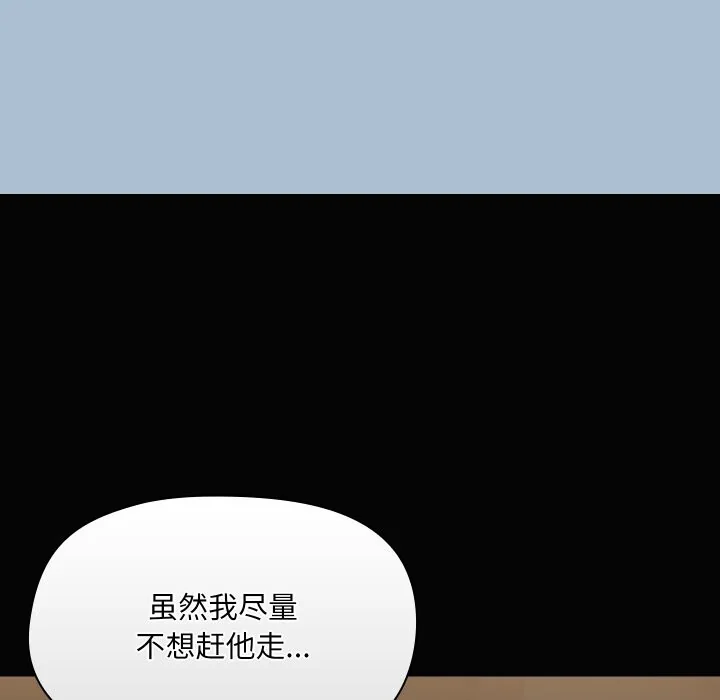 第36話
