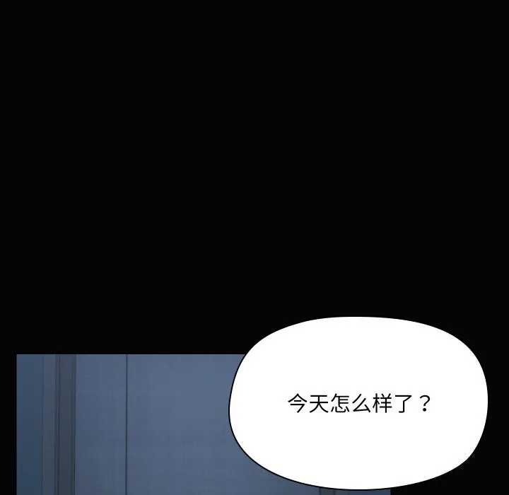 第36話