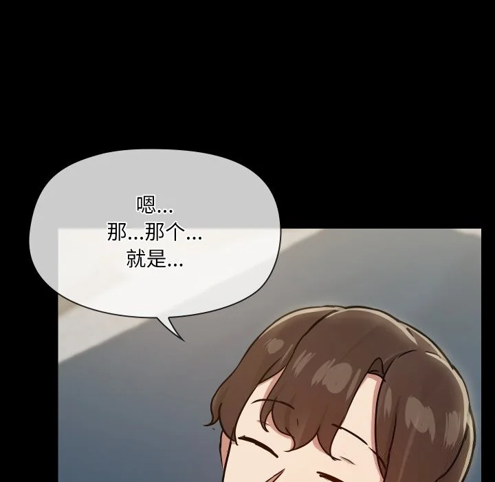 第36話