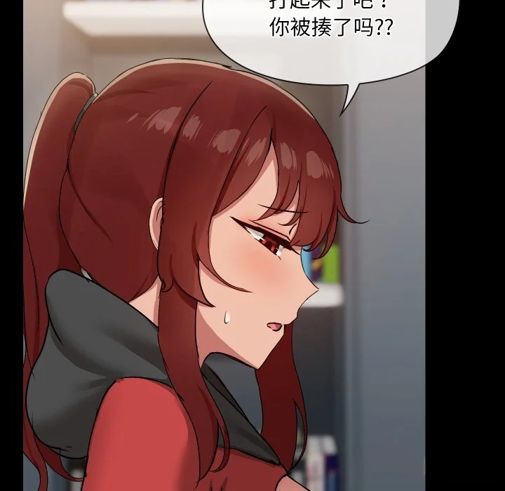 第36話