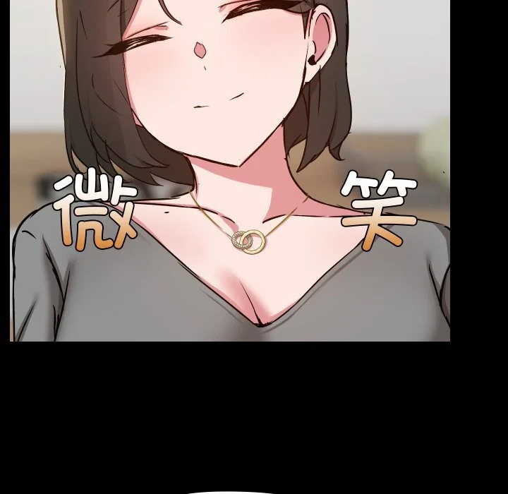 第36話