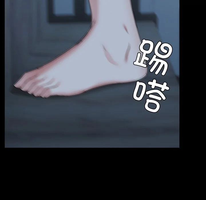 第36話