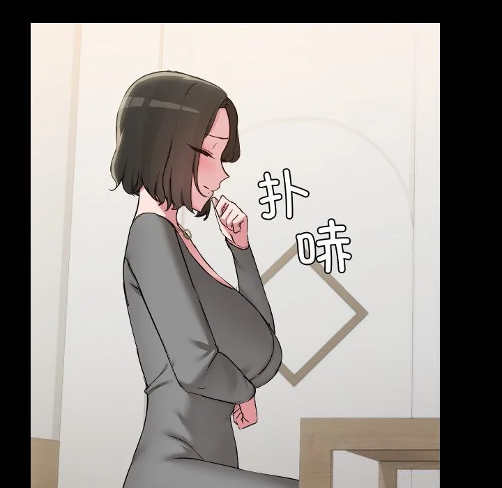 第36話
